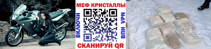 Сколько стоит Окуловка А ПВП  Метадон  Кокаин  Каннабис 