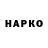 Гашиш VHQ Stas Danov