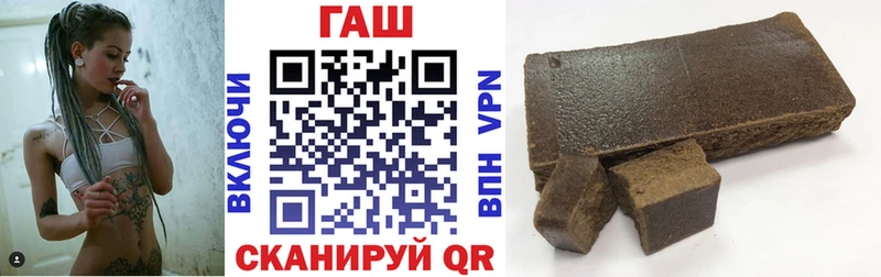 ГАШИШ 40% ТГК  где продают наркотики  Окуловка 