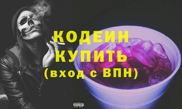 крисы Горно-Алтайск