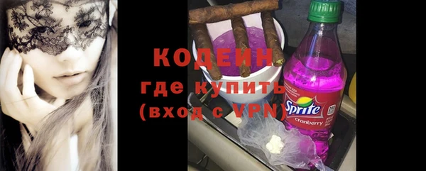 амф Горнозаводск