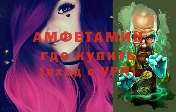 крисы Горно-Алтайск