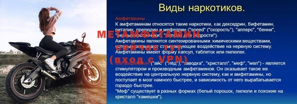 кокаин премиум Горняк