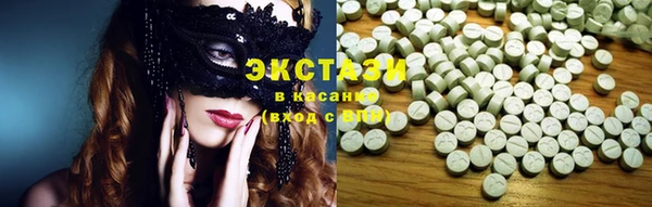 кокаин премиум Горняк