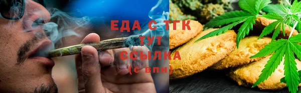 амф Горнозаводск