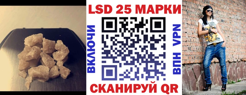 ЛСД экстази ecstasy дарнет шоп Окуловка