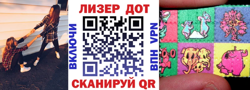 Марки N-bome 1,5мг ссылка на мегу Окуловка