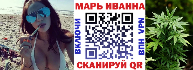 Каннабис семена  кракен ONION  Окуловка 